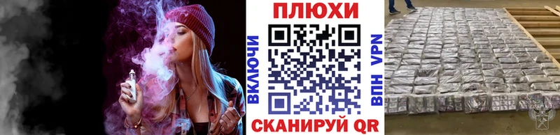 ГАШ ice o lator  Оса 