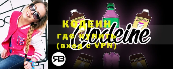 стаф Остров