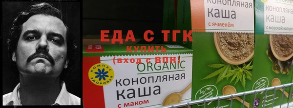 шишки Абдулино