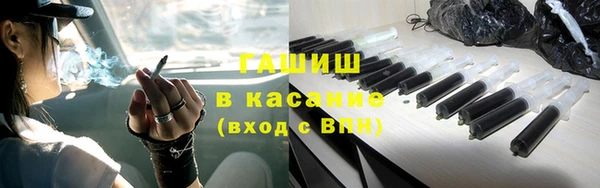 дживик Алексин