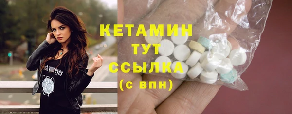 круглые Алзамай