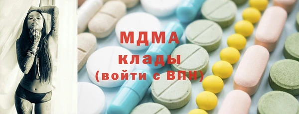 круглые Алзамай
