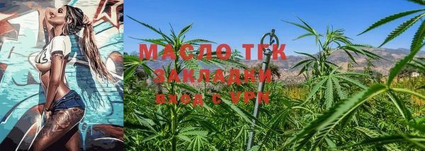 шишки Абдулино