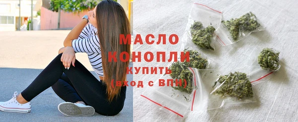 МДПВ Осташков