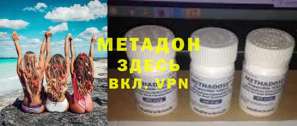 круглые Алзамай