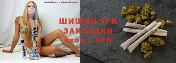 стаф Остров
